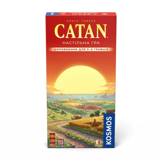 Настільна гра CATAN. Доповнення для 5-6 гравців