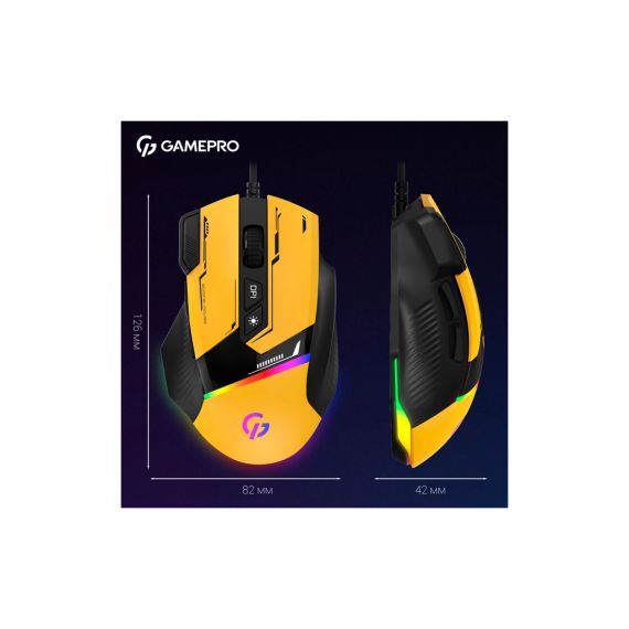 Мишка GamePro GM300Y USB Yellow/Black (GM300Y) | Зображення 7