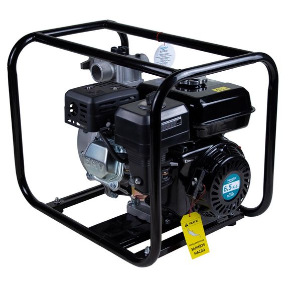 Мотопомпа бензинова Aquatica AQ20H (772535) | Зображення 3