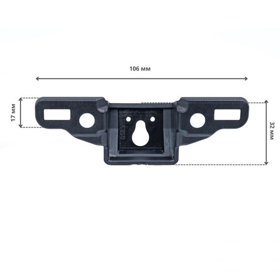 Кріплення серії QIV під камеру переднього огляду для Mazda FQMZ303 (рамка під плафон) | Зображення 1