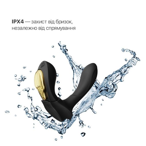 Смарт-вібратор у трусики Zalo - AYA Obsidian Black, насадка та пульт ДК | Зображення 4