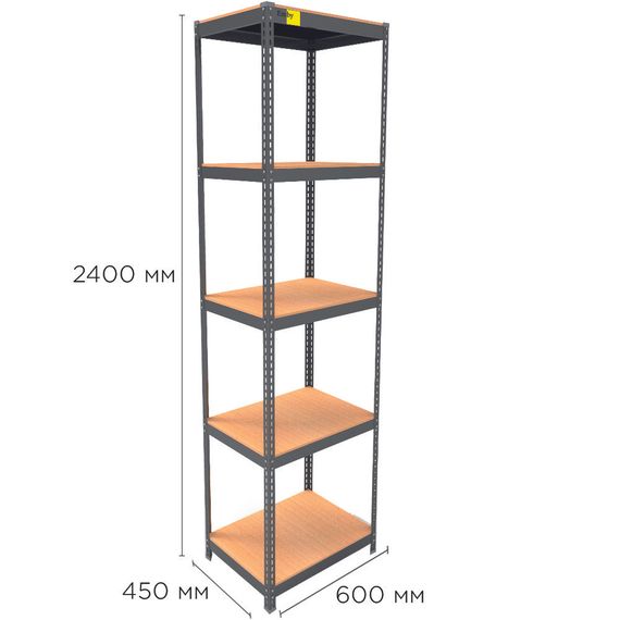 Металевий стелаж MRL-2400 ( 600x450) чорний