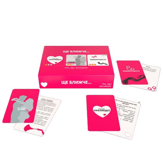 Настільна гра "Ще ближче" 800439, 100 карт завдань, правила гри українською мовою 18+ | Зображення 2