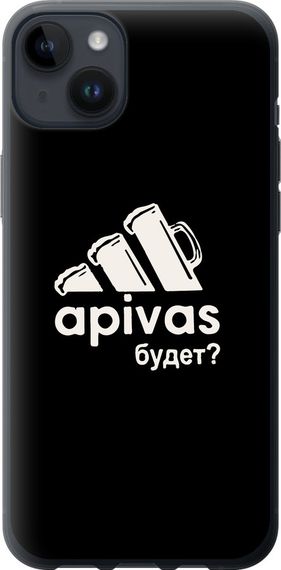 Чехол на iPhone 14 Plus А пивас "4571u-2645-17620"