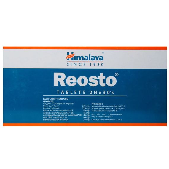 Противовоспалительное средство Himalaya Reosto 60 Tabs
