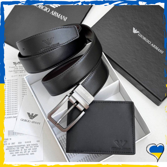 Чоловічий подарунковий набір ремінь і портмоне GA Giorgio Armani натуральна шкіра
