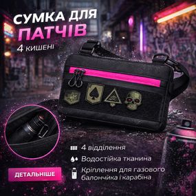 Мужские сумки через плечо, Мужская сумка кроссбоди, Сумки мужские тактические, Мужская сумка кросс-боди XZ-75