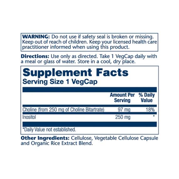 Choline &amp; Inositol  - 100 vcaps | Зображення 1
