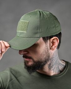 Тактическая бейсболка hooray олива