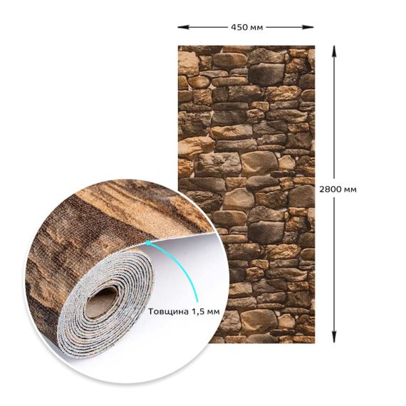 Самоклеючі шпалери 2800х450х1,5мм Жовтий мармур SW-00000728 | Зображення 7