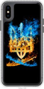 Чохол на iPhone X Герб "1635pc-1050-24368"