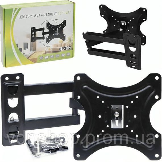 Крепление для ТВ CP302 14-42 с поворотом до 55кг OM-70 | Зображення 3