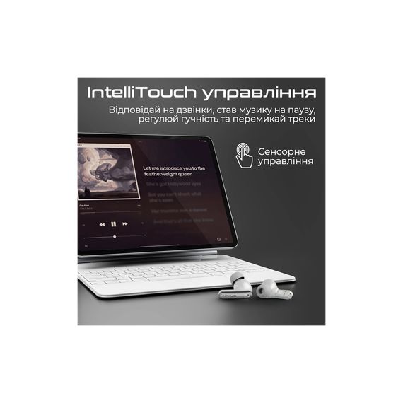 Навушники HiFuture SonicAir Champagne (sonicair.champagne) | Зображення 5