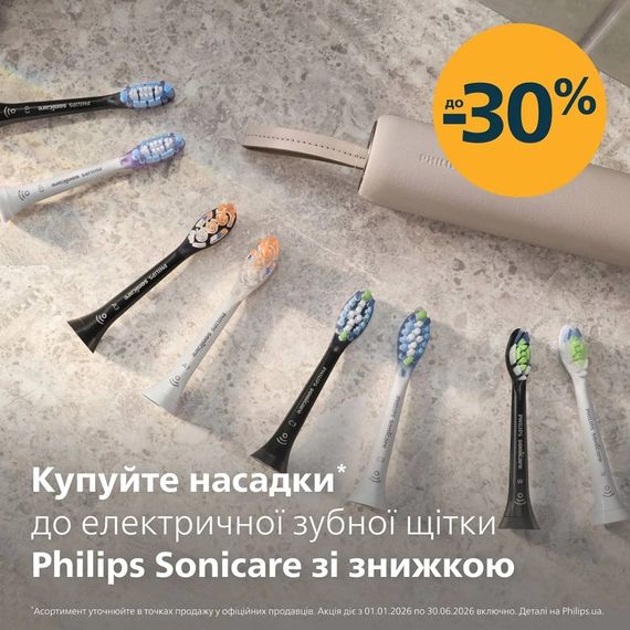 Електрична зубна щітка Philips Sonicare HX4021/01 (серія 2100) White | Зображення 8