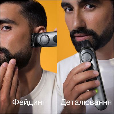Триммер Braun BT7420 | Зображення 2