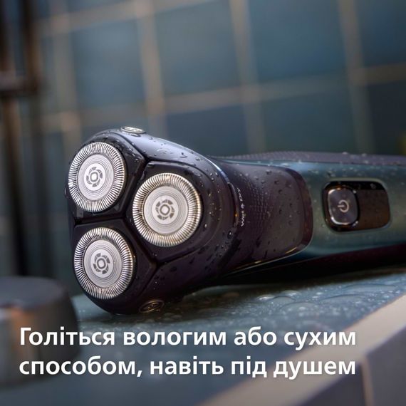 Електробритва Philips S3144/00 | Зображення 3
