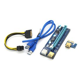 Riser PCI-EX, x1=>x16.6-pin, SATA=> 6Pin, USB 3.0 AM-AM 0.6м, конденсаторы 270, Пакет