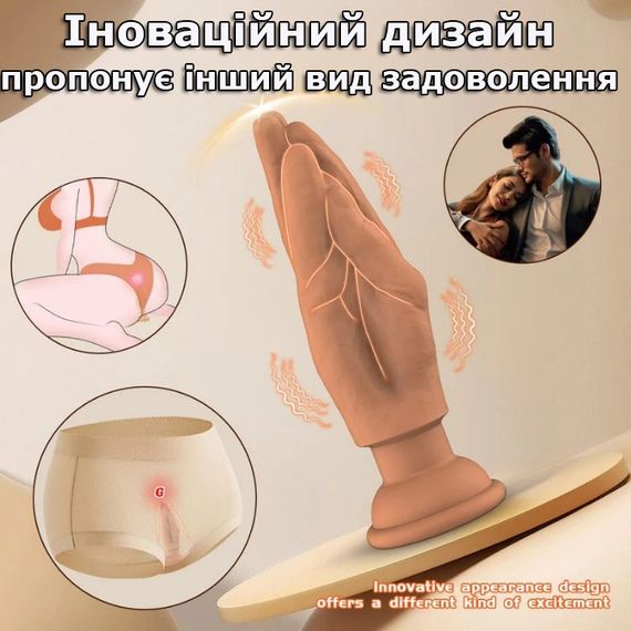 Вібруюча анальна пробка у формі руки VibeTouch Hand з ефектом «живого дотику» | Зображення 5