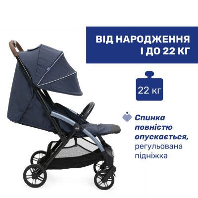 Коляска Chicco Goody XPlus Синя 8058664173044 (87040.38.07) | Зображення 1