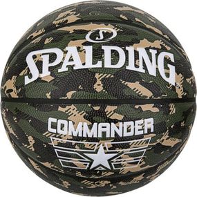 Мяч баскетбольный Spalding Commander камуфляж Уні 7 84588Z (689344412740)