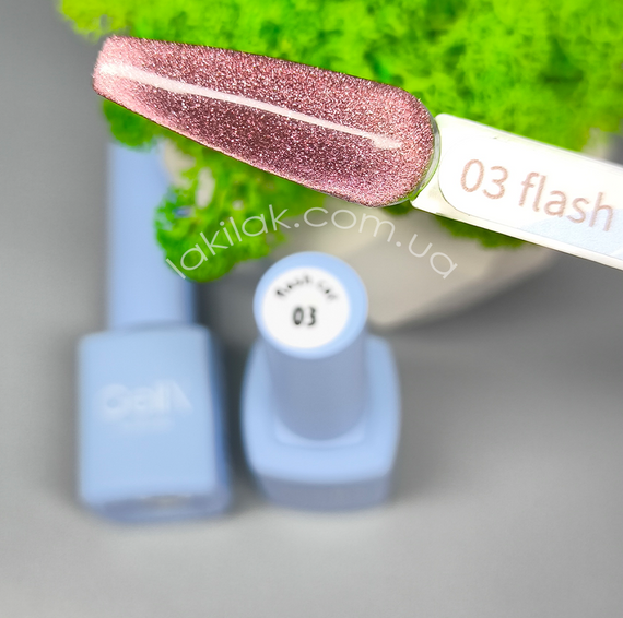Светоотражающий гель-лак Gelix Flash Cat №3 (с эффектом кошачего глаза) 8мл | Зображення 1
