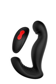 Массажер простаты с вращением головки CHEEKY LOVE SWIRLING P-PLEASER BLACK sexstyle