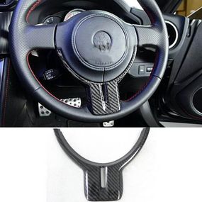 Наладка на кермо V1 (Кербон) для Subaru BRZ 2012-2021 рр