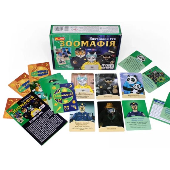 Настольная игра Зоомафия | Зображення 2