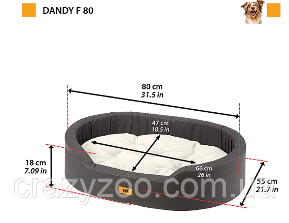 Лежак для собак и котов Ferplast Dandy 80 с искусственным мехом серый 80x55x18 см 82944097 | Зображення 1