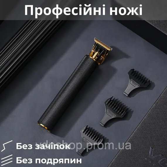 Тример для стрижки VGR V-179 акумуляторний з насадками чорний | Зображення 4