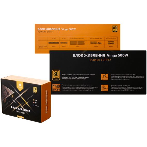 Блок живлення Vinga 500W (SFX-500G) | Зображення 6