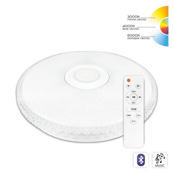 Светильник светодиодный Biom SMART SML-R47-55-M-RGB 3000-6000K 55Вт с д/у муз. BT APP