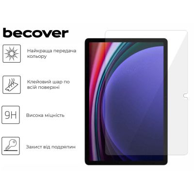 Стекло защитное BeCover Samsung Galaxy Tab S10 Plus (SM-X820/SM-X826)/S9 Plus (SM-X810/SM-X816) 12.4&quot; (712271) | Зображення 2
