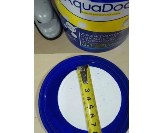 AquaDoctor MCT-5, Мультитаб. (хлор, альгіцид, коагулянт), 5кг | Зображення 1