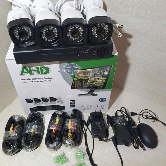 Набір відеоспостереження FULL AHD CCTV 4 камери без монітора XPRO 6 (MER-11531_3003) | Зображення 6
