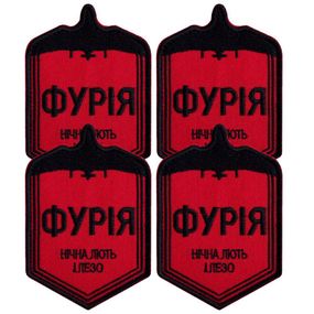 Шеврон IDEIA 87752 Україна 6*9  Габардин Червоний