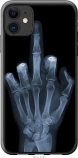 Чохол для Apple iPhone 11 з силікону FCh_062038