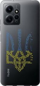 Чохол для Xiaomi Redmi Note 12 4G з силікону FCh_054700