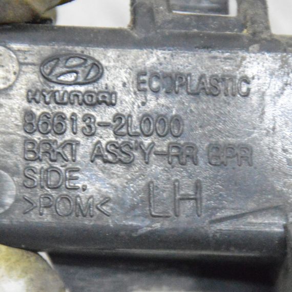 Кронштейн заднього бампера лівий Hyundai i30 2007-2012 Кріплення бампера задня ліва Хюндай 866132L000 | Зображення 2