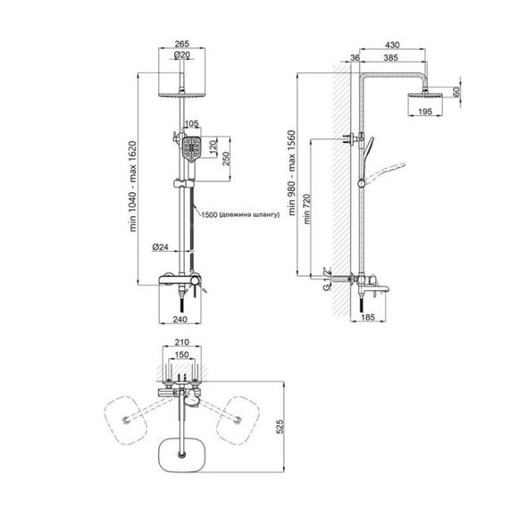 Душова система універсальна Qtap Grand на три споживача (з виливом) QTGRABCR1004 Chrome/Black | Зображення 1