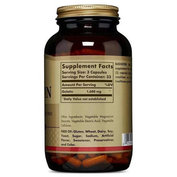 Желатин Solgar Gelatin 100 Caps | Зображення 1
