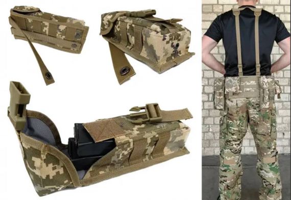 Підсумок під два магазини АК одинарний закритий Піксель ЗСУ MM-14 (MOLLE, підсумок на розгрузку, жилет, РПС)