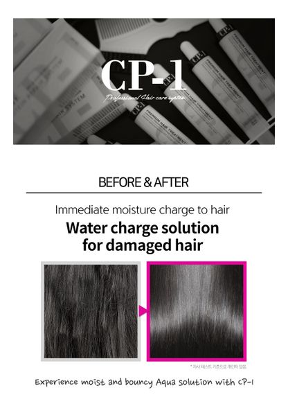 GVC Кондиціонер відновлюючий ESTHETIC HOUSE CP-1 3 Seconds Hair Fill-Up Conditioner (500 ml) | Зображення 2