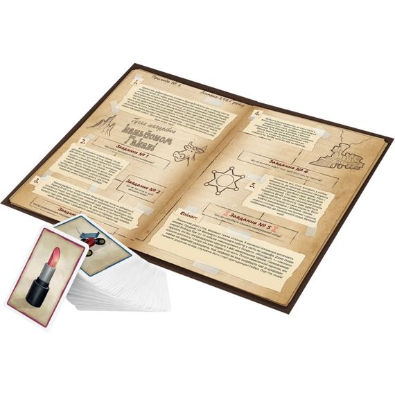 Настільна гра "Клуб пригод" ACL01UA 110 карток предметів | Зображення 4