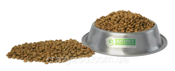 Сухий корм для цуценят малих порід Nature's Protection Mini Junior Small Breeds із птицею 2 кг | Зображення 2