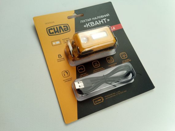 Ліхтар налобний СИЛА (900506) КВАНІТ | Зображення 2