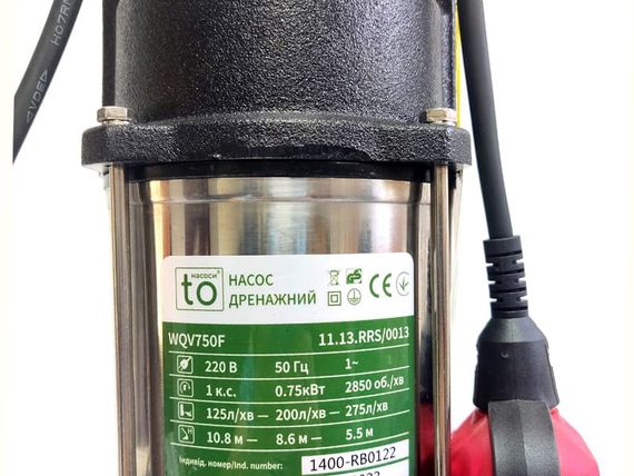 WQV750F 0.75кВт насос дренажний H14(10.5) Q342(150)л/хв поплавець кабель 10м частки 8мм toНасоси | Зображення 4