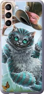 Чохол для Samsung Galaxy S21 з пластику FCh_045060