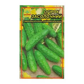 Насіння огірка Засолочний 0,5 г (Насіння країни)