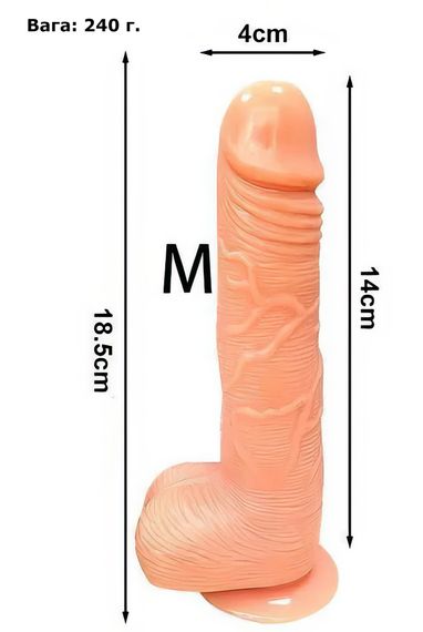 Реалістичний вібратор MOHA з підігрівом та телескопічними рухами 18*4 см (М) | Зображення 1
